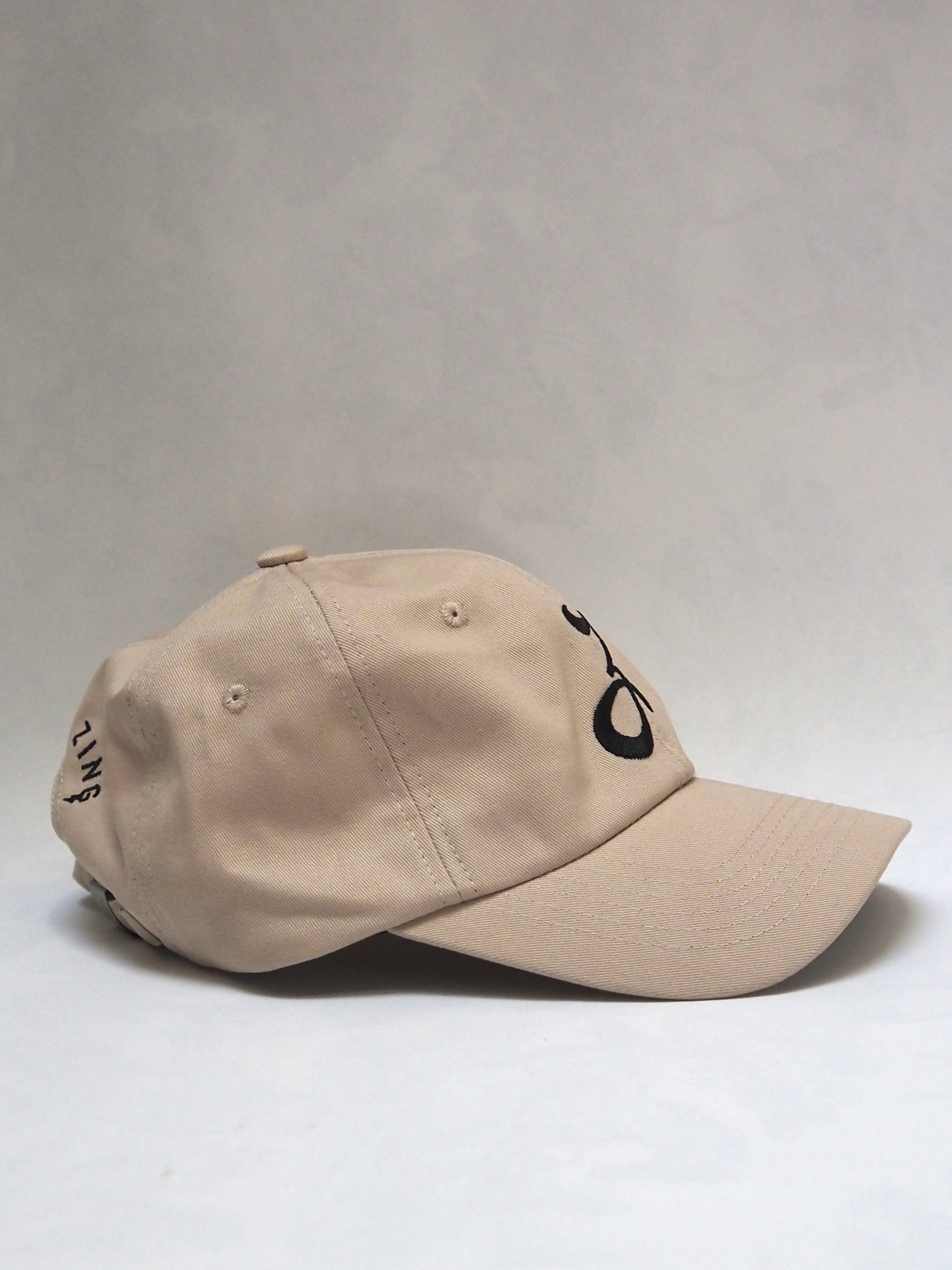 The Calligraphy Cap - Beige